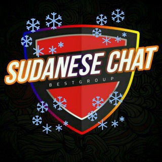 Telegram group profile photo for SUDANESE CHAT 🇸🇩