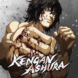 Telegram profile photo for Kengan Asura توكتيكا Toktika