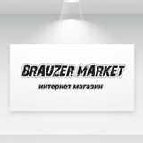 Telegram profile photo for Brauzer Market