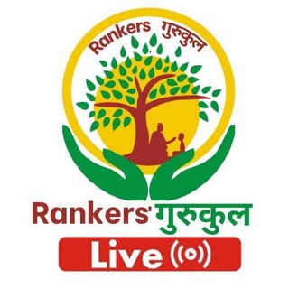 Telegram profile photo for PRASHANT SIR | RANKERS GURUKUL | RG VIKRAMJEET | CGL MAINS | English practice batch | English paid course Prashant solanki sir