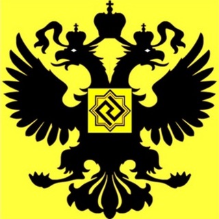 Telegram profile photo for СОВЕСТЬ НАЦИИ
