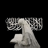 Telegram profile photo for جنة عدن