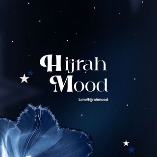 Telegram profile photo for ׄ ׄ ꢾ୧ 🦢 hִijrֺ︩︪αִhm͠oöd 𓍲