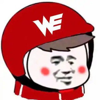 Telegram profile photo for 公益代理破解软件基地