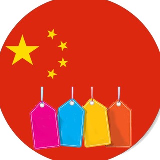 Telegram profile photo for CHOLLOS en China 🔥 by Alejandro Pérez