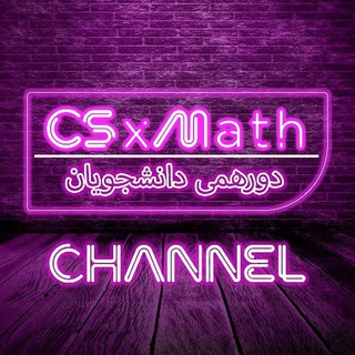 Telegram profile photo for CSxMath