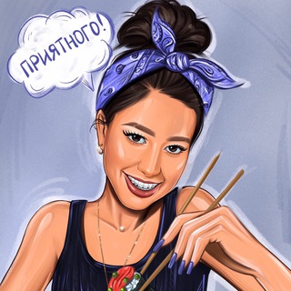 Telegram profile photo for Русская Юля