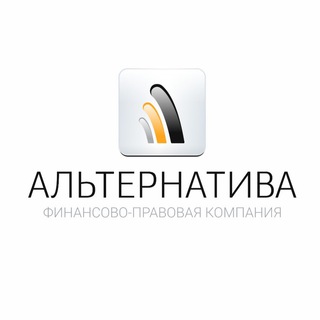 Telegram profile photo for Юристы для жизни