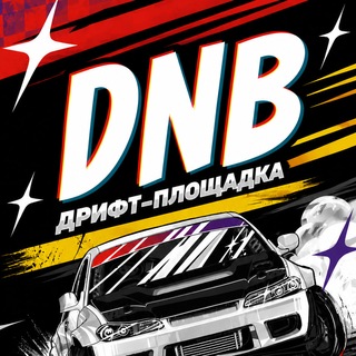 Telegram profile photo for DLBV N BRM