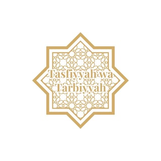 Telegram profile photo for Taṣfiyyah wa Tarbiyyah