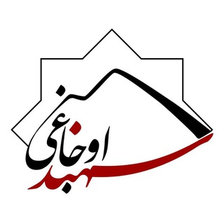 Telegram profile photo for سهند مدنییت اوجاغی