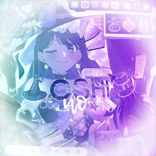 Telegram profile photo for 𝘖𝘴𝘩𝘪 𝘕𝘰 𝘒𝘰 | 𝗣𝗡𝗚 ꢾ𓍢ִ໋