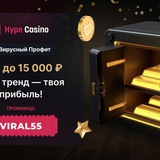 Telegram profile photo for Онлайн-казино в рублях без верификации: играть на реальные деньги без паспорта