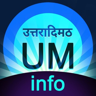 Telegram profile photo for UTTARADI MATH