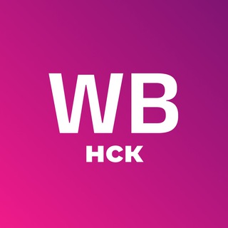 Telegram group profile photo for Женская одежда на WB / ТОП 2024