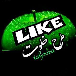Telegram profile photo for ⚘🅛︎𝕚𝕂Əطرح خلوتــ◎۪۪۪ٜ۪۪ٜ͜͡᯽♦️
