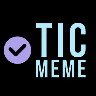 Telegram profile photo for تیک میم | TIC meme