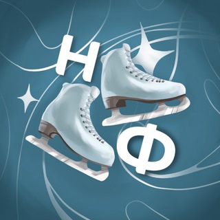 Telegram profile photo for Невская фигурка