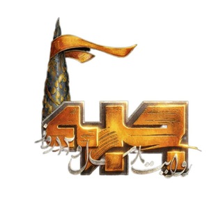Telegram profile photo for کانال رسمی برنامه جبهه