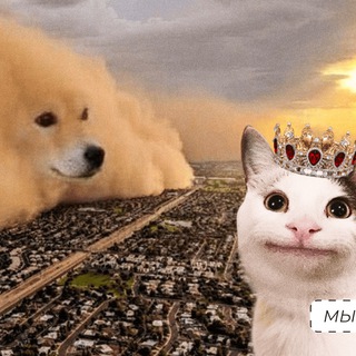 Telegram profile photo for альтмемы