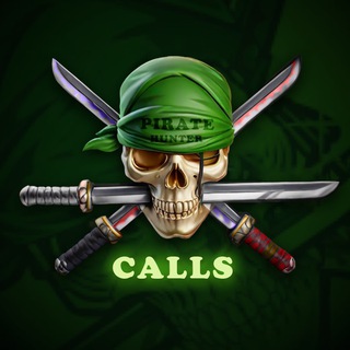Telegram profile photo for PIRATE HUNTER CALLS