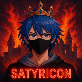 Telegram profile photo for Королевство Satyricon`a