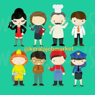 Telegram profile photo for National And International Job Vacancies