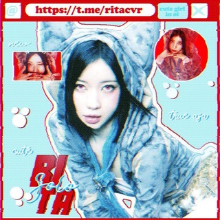 Telegram profile photo for 🪭˚୨𝗥𝗶𝘁𝗮୧⋆𝗌𝗈𝗅𝗈。˚