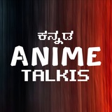 Telegram profile photo for Anime Talkis