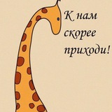 Telegram profile photo for Фриланс удалёнка
