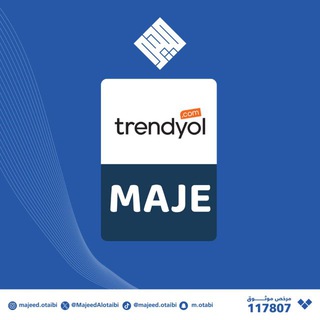 Telegram profile photo for عبدالمجيد العتيبي - ترينديول