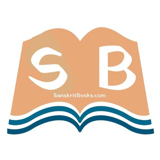 Telegram profile photo for Sanskrit Books