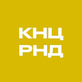 Telegram profile photo for КНЦ 🎸🥁 Ростов-на-Дону