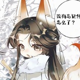 Telegram profile photo for 小天地
