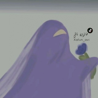 Telegram profile photo for ﮼خاتوون ئاڤـی💜