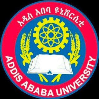 Telegram profile photo for AAU 2018 Students Union