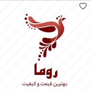 Telegram profile photo for پخش لوازم آشپزخانه روما