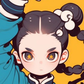 Telegram profile photo for 废村 🧱