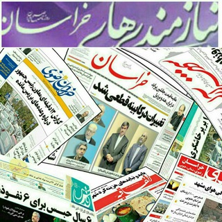 Telegram profile photo for دکه روزنامه مشهد