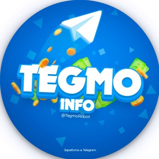 Telegram profile photo for TEGMO | INFO📊