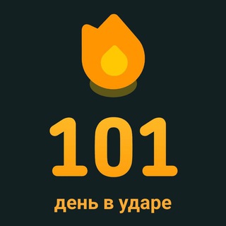 Telegram profile photo for ПЛмемов №101