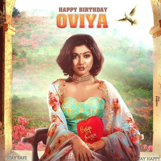Telegram profile photo for Oviya Helen