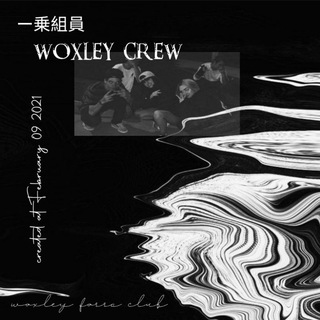 Telegram profile photo for woxley forra club