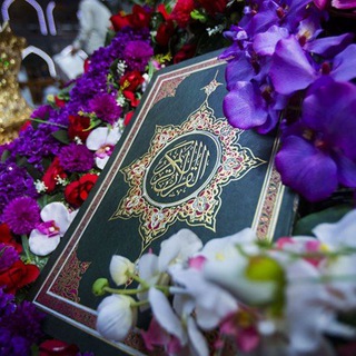 Telegram profile photo for زعفران الجنة 💝🥀