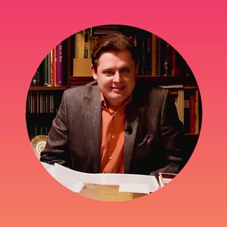 Telegram profile photo for Понасенков для важных переговоров