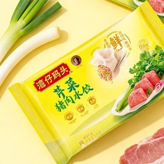 Telegram profile photo for 速冻食品