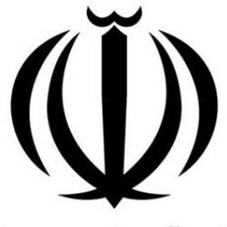 Telegram profile photo for فرهنگیان ایران