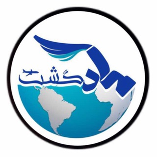 Telegram profile photo for Maad Group(مـادگـروپ)