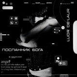 Telegram profile photo for ЗАКРЫТп͒́̚о̛͌͟с̮ͮл̼̀̚а̹̉͑н̛̤͟н̸̟ͮи̤̂͠к͔̀̂ б̞̦͡о͚̉͟г̷̢̮а̂̈͘
