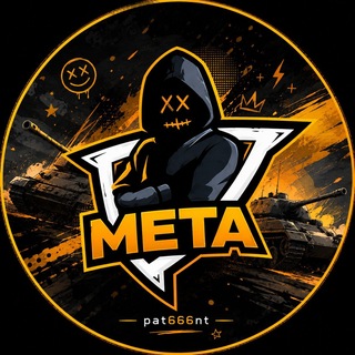 Telegram profile photo for блиц с pat666nt'ом